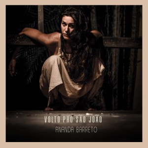 收聽Ismar Barreto (in Memorian)的Volto Pro São João歌詞歌曲