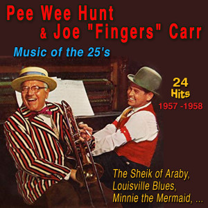 ดาวน์โหลดและฟังเพลง Tuck Me to Sleep in My Old Tucky Home พร้อมเนื้อเพลงจาก Hunt
