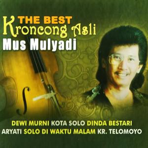 The Best Kroncong Asli Mus Mulyadi