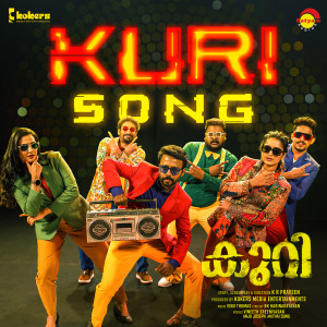 Listen to Kuri Song (From "Kuri") song with lyrics from Vineeth Sreenivasan