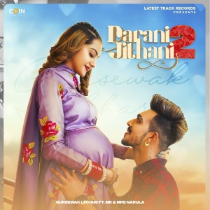 Album Darani Jithani 2 from 