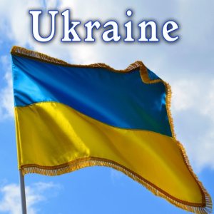 Sound Ideas的專輯Ukraine Sound Effects