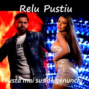 Album Fusta mai sus de genunchi from Relu Pustiu