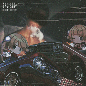 Yatoshiwa的專輯Deep Smoking