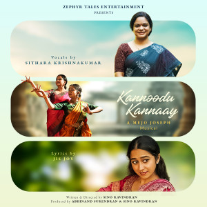 Listen to Kannoodu Kannaay song with lyrics from Mejo Joseph