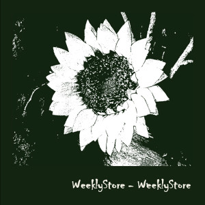 收聽위클리스토어(WeeklyStore)的流沙歌詞歌曲