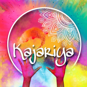 Album Kajariya from Parul Mishra