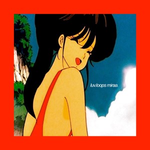 ดาวน์โหลดและฟังเพลง Flwrs พร้อมเนื้อเพลงจาก miraa.