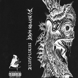 ดาวน์โหลดและฟังเพลง Manhunt (Explicit) พร้อมเนื้อเพลงจาก Dj Ripper Mane