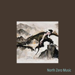 Dengarkan Sa Trapapa lagu dari North Zero Music dengan lirik