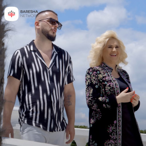 收聽Gold AG的Perhajr Gjyshe歌詞歌曲