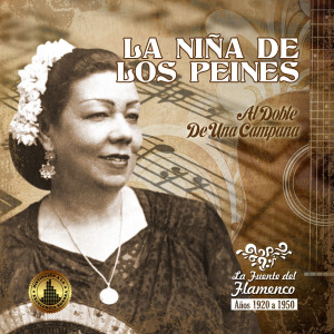 收聽La Niña De Los Peines的Las Fatigas Me Ahogaban歌詞歌曲