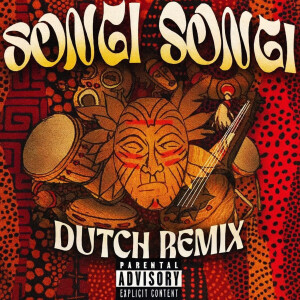 อัลบัม SONGI SONGI (DUTCH REMIX) ศิลปิน SALIMA CHICA