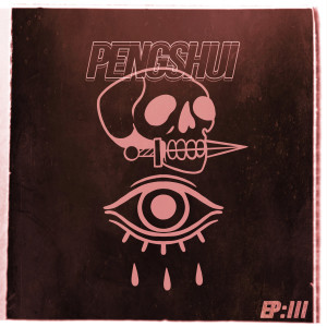 ดาวน์โหลดและฟังเพลง Shoes Off (Explicit) พร้อมเนื้อเพลงจาก Pengshui