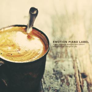 Listen to Blue Smile song with lyrics from Korea Various Artists