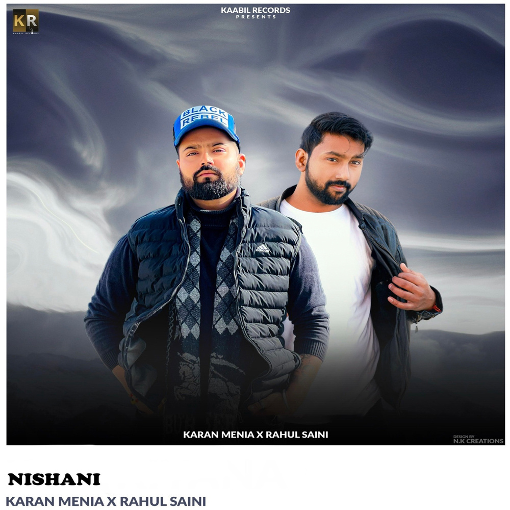 Nishani