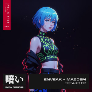 Enveak的專輯Freaks EP