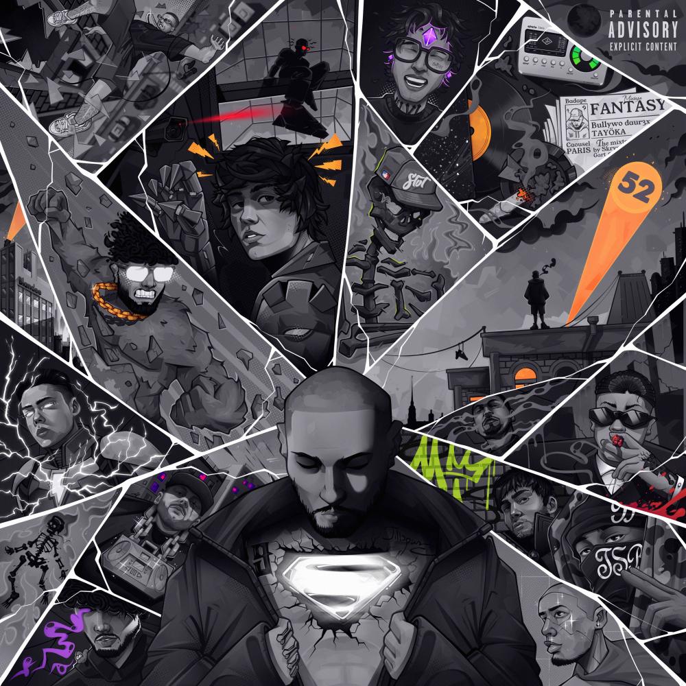 Бонг (Explicit)