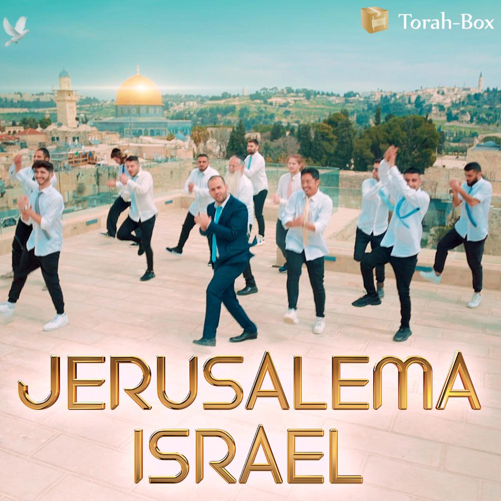 Jerusalema Israel (feat. Noam) (Radio Edit)