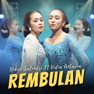 Album Rembulan from Vidia Antavia