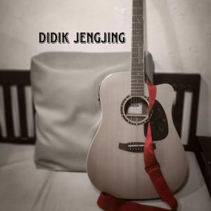 Didik Jengjing的专辑Dek Melati