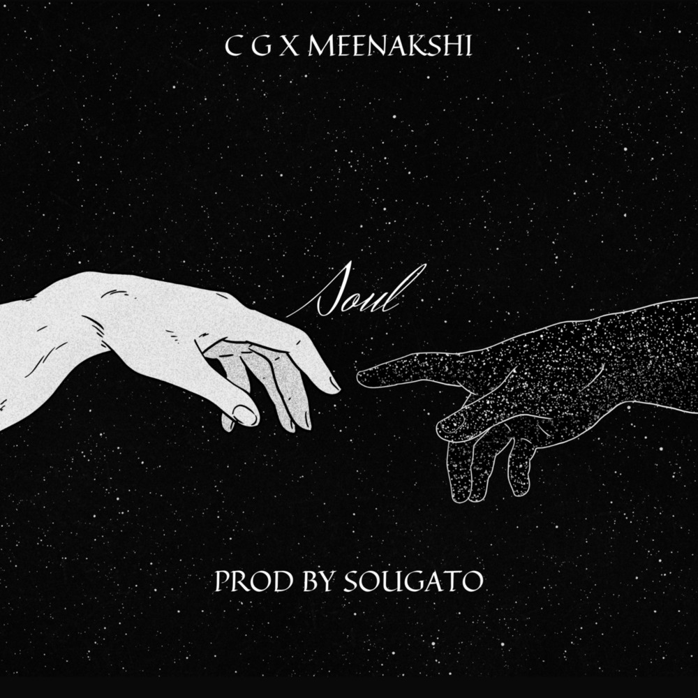Soul