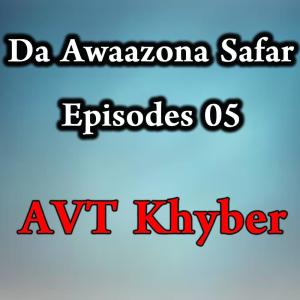 Listen to Naseeb De Shu Dardoona Che Zama De Na Manal song with lyrics from A.V.T Khyber