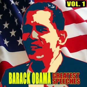 ดาวน์โหลดและฟังเพลง 2004 Democratic National Convention พร้อมเนื้อเพลงจาก Barack Obama