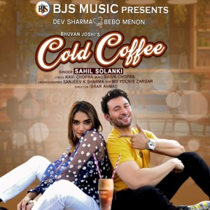 ดาวน์โหลดและฟังเพลง Cold Coffee พร้อมเนื้อเพลงจาก Sahil Solanki