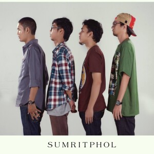 ดาวน์โหลดและฟังเพลง Hi Lo (Explicit) พร้อมเนื้อเพลงจาก สัมฤทธิ์ผล