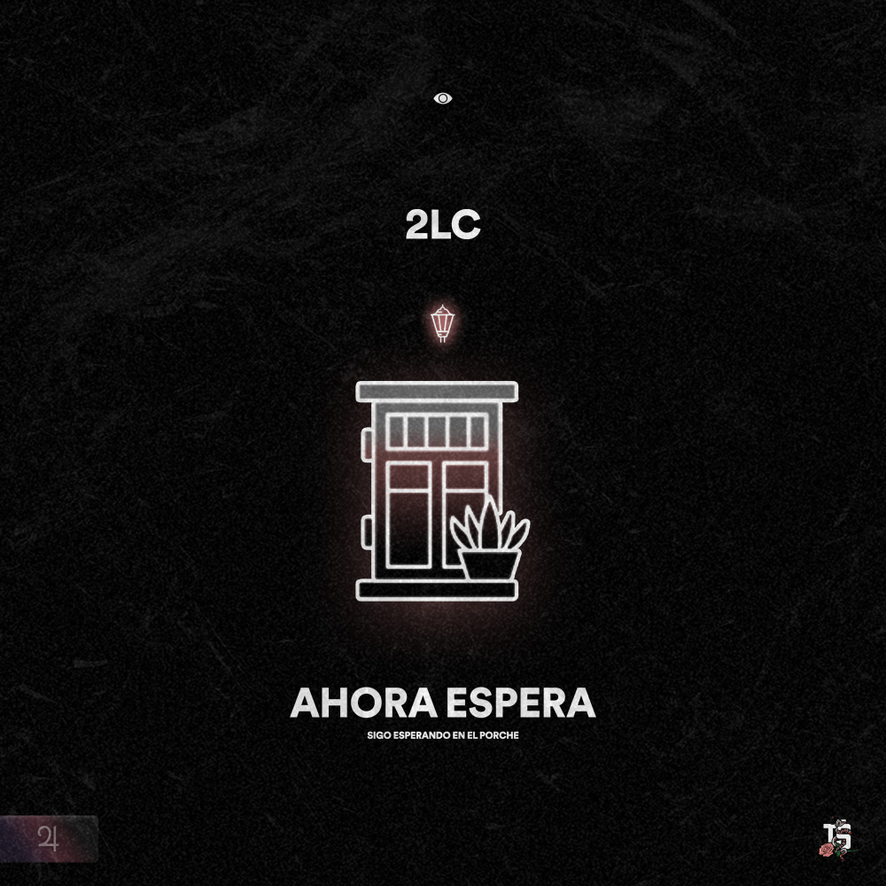 Ahora Espera