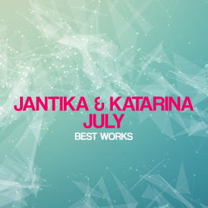 ดาวน์โหลดและฟังเพลง Vegas Calling พร้อมเนื้อเพลงจาก Jantika