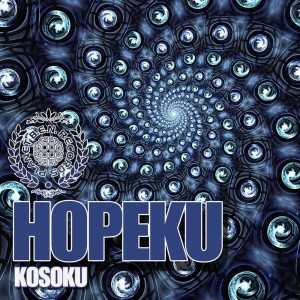 Listen to Kosoku song with lyrics from Hopeku