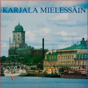 收聽Pasi Kaunisto的Säkkijärven polkka歌詞歌曲