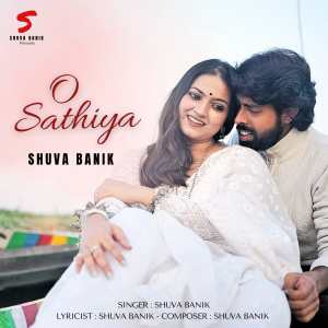 Album O Sathiya from 
