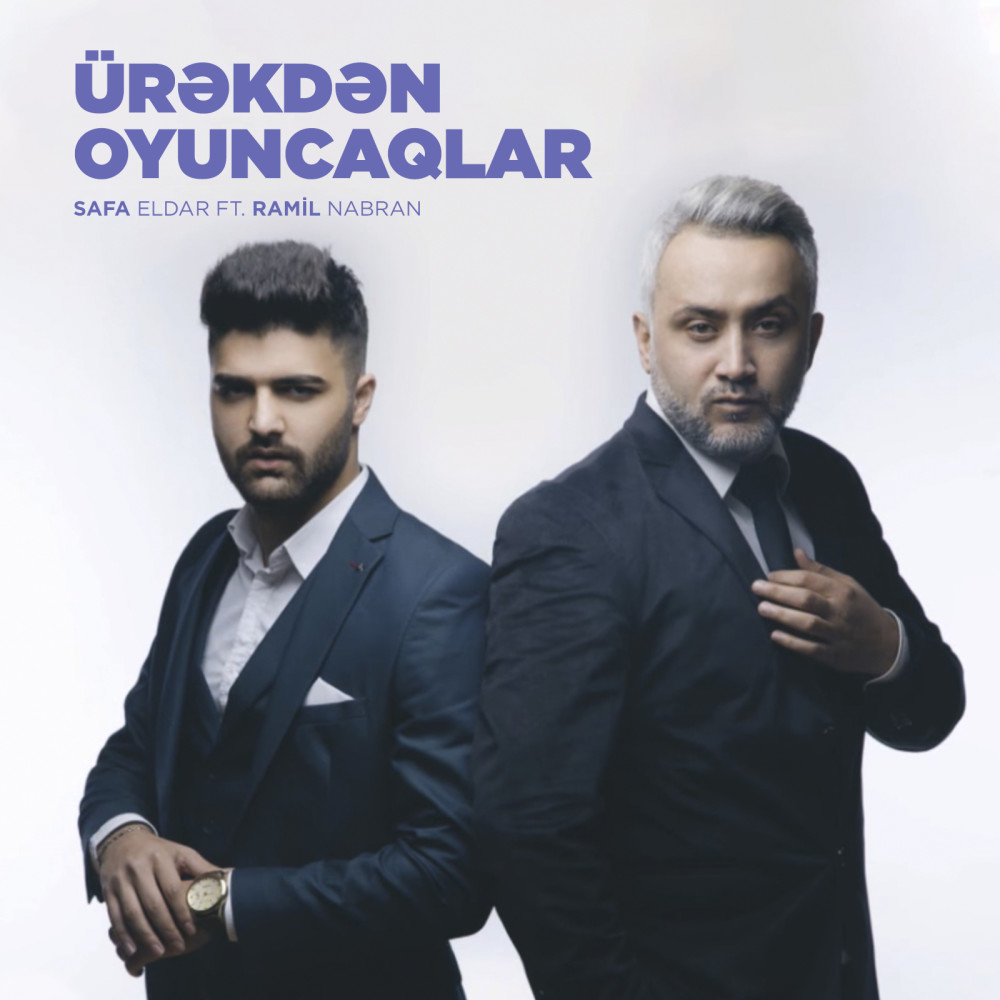 Ürəkdən Oyuncaqlar