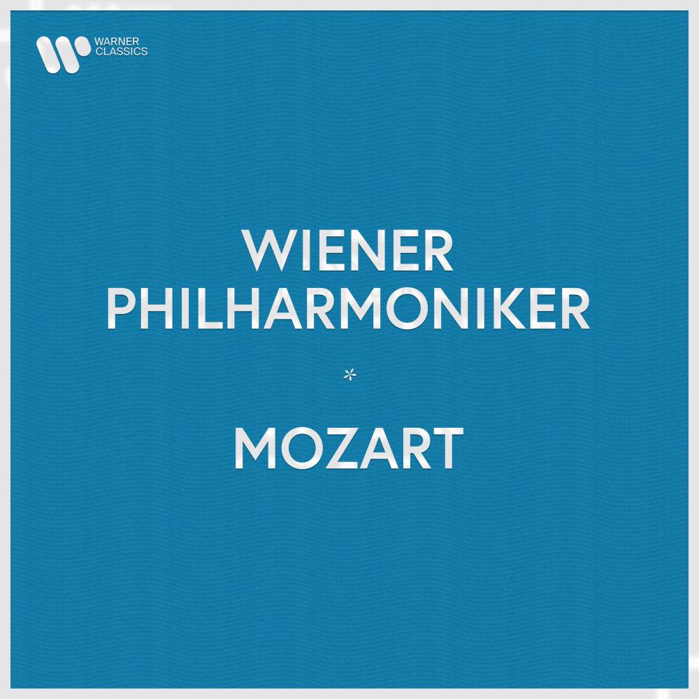 "Nie werd' ich dich deine Huld verkennen" (Belmonte, Konstanze, Pedrillo, Blonde, Osmin, Chor)