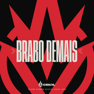 收听League of Legends Brasil的Foi de Base歌词歌曲