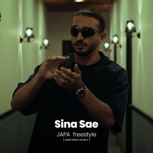 Listen to Japa song with lyrics from Sina Sae