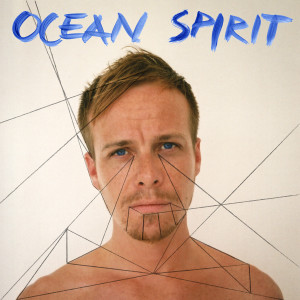 ดาวน์โหลดและฟังเพลง Belong พร้อมเนื้อเพลงจาก Gus By Heart