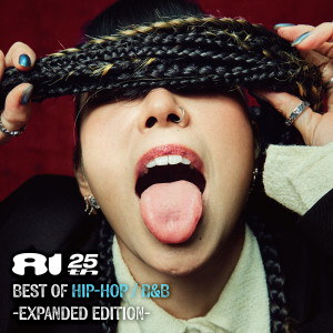收聽AI（日本）的WATCH OUT!歌詞歌曲