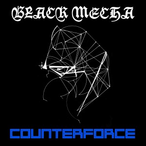 ดาวน์โหลดและฟังเพลง Inner Star War พร้อมเนื้อเพลงจาก Black Mecha