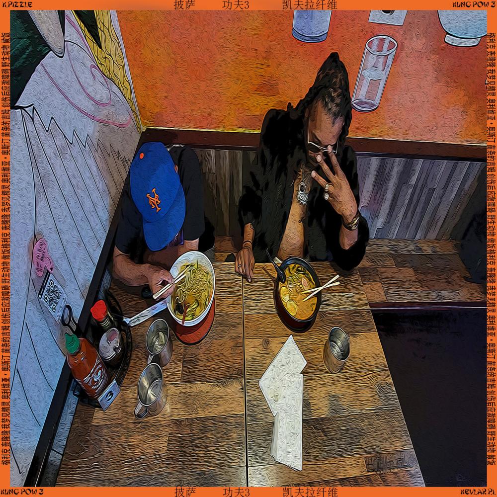 PTSD (feat. Rydah J. Klyde) (Explicit)