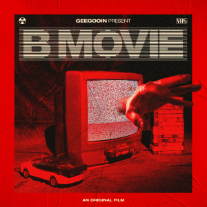 ดาวน์โหลดและฟังเพลง No More Drama พร้อมเนื้อเพลงจาก Boi B