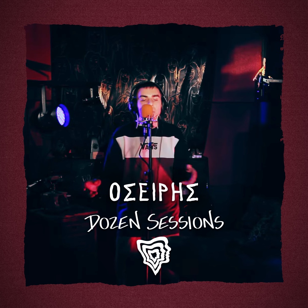 Xronia (Explicit) (Live at Dozen Sessions|Explicit)