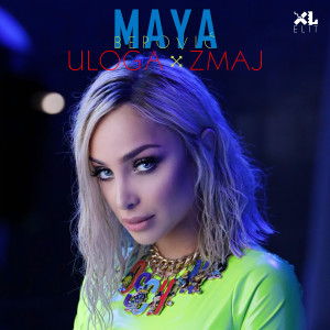 Album Uloga x Zmaj from Maya Berovic