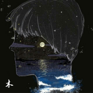 收聽木的茫茫人海中還是遇見你 (伴奏)歌詞歌曲