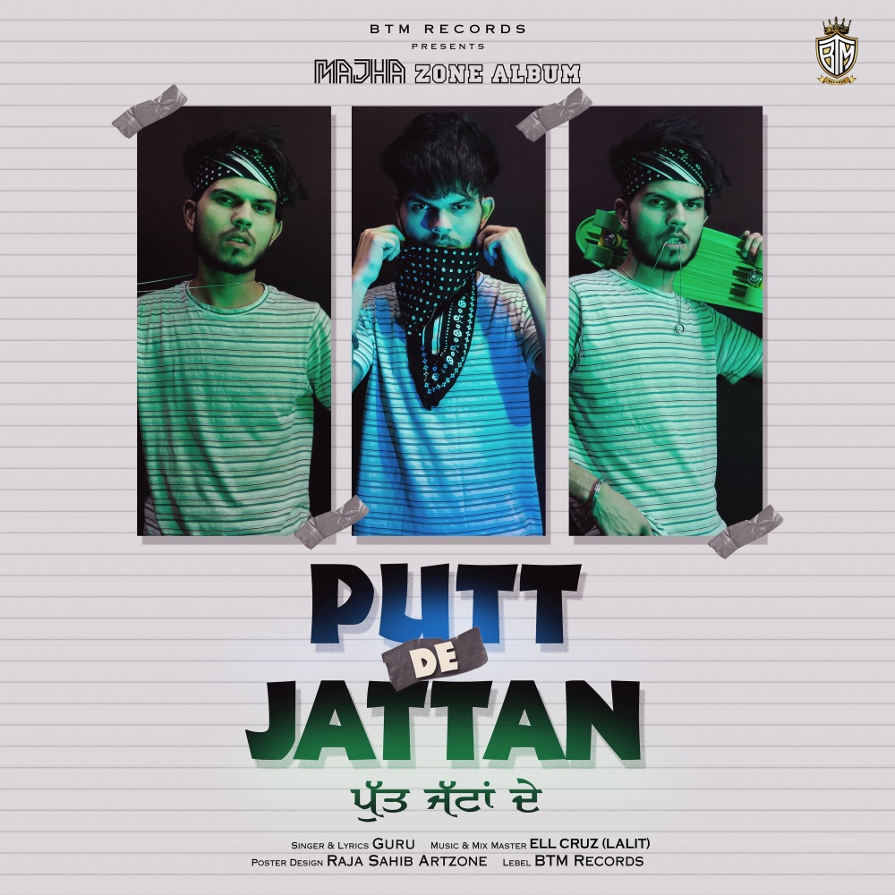 Putt De Jattan