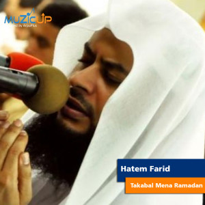 Album Takabal Mena Ramadan from Hatem Farid