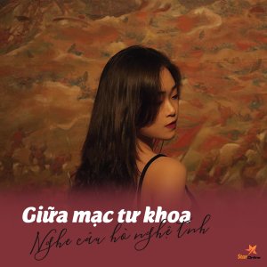 Listen to Giữa Mạc Tư Khoa Nghe Câu Hò Nghệ Tĩnh. song with lyrics from Phạm Linh Phương